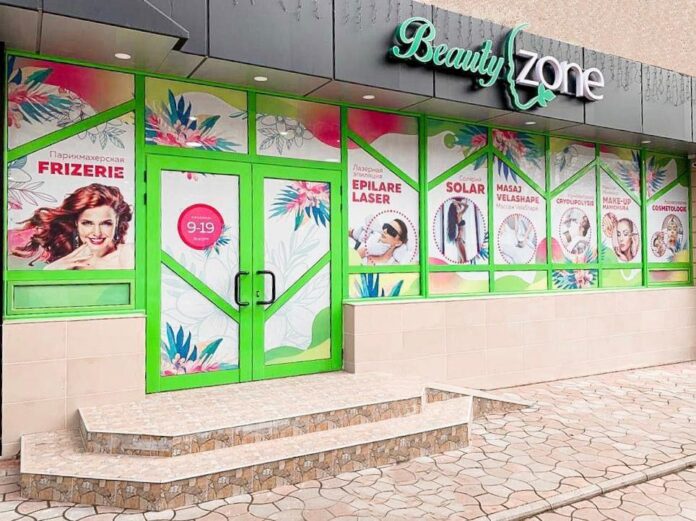 В Бельцах недавно открыли Beauty Zone — современный центр по уходу за лицом и телом | СП