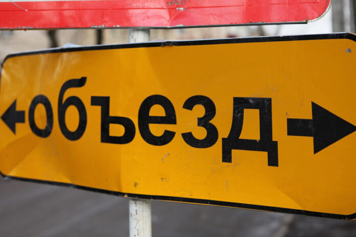 В конце апреля перекроют часть улицы Брилевской