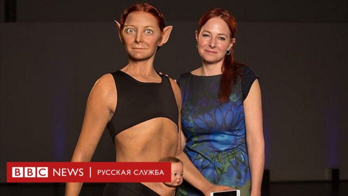 Идеальное женское тело с точки зрения эволюции: эльфийские уши, кожа рептилии и сумка для младенца