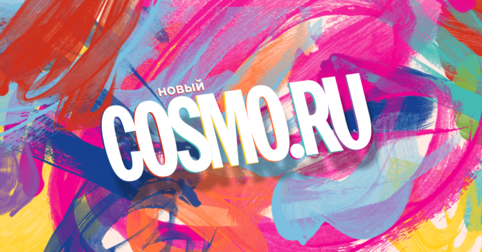 Как распознать аппендицит и как его лечить | Журнал Cosmopolitan - Cosmo.ru