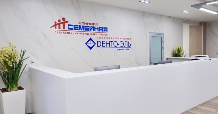 классические и инновационные техники массажа