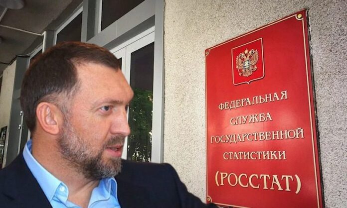 подсчитав реальное количество бедных не выдержал даже миллиардер