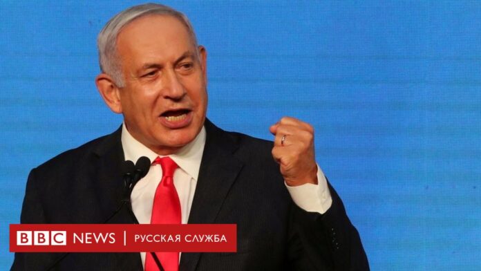 Израиль: Нетаньяху пытается помешать появлению нового коалиционного правительства