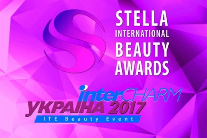 Премия Stella International Beauty Awards 2017 определила лучших в сфере Эстетической медицины