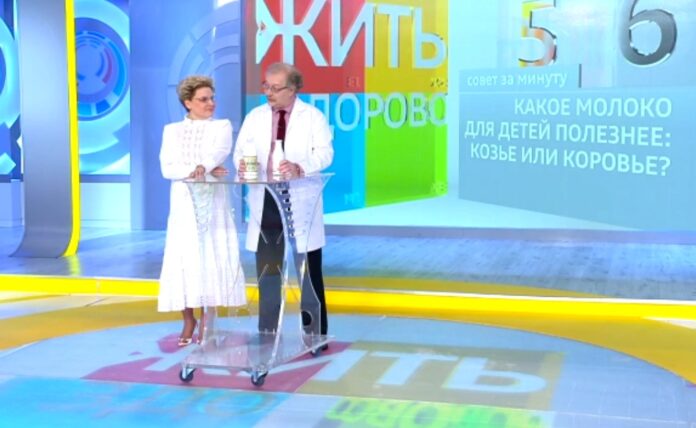 Программа «Жить здорово» от 01.04.2021: Совет от Андрея Продеуса - видео — ЗдоровьеИнфо - zdorovieinfo