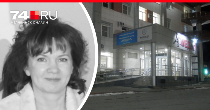 Следственный комитет завел дело на пластического хирурга клиники «МЕДЕОР» из-за смерти пациентки после липосакции в Челябинске, 18 марта 2021 г | 74.ru