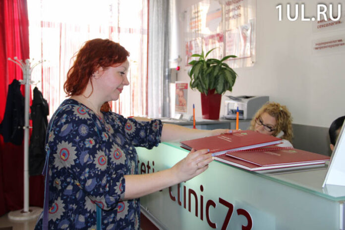 «Таем к лету!» с 1ul.ru и клиникой Березиной. Озонотерапия