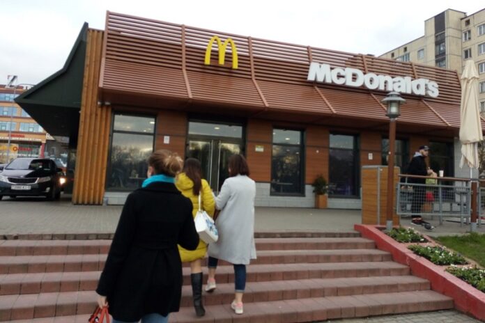 В Минске закрыли МакДональдс. Где и почему?