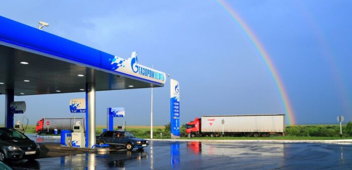 Газпром. Новая неделя — новые максимумы? - Технический анализ на БКС Экспресс - БКС Экспресс