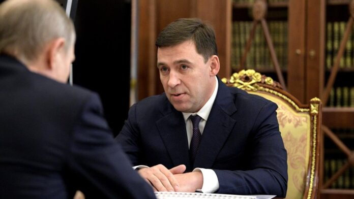 Губернатор Куйвашев поделился личным методом похудения