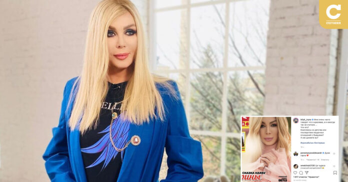 Ирина Билык рассказала, что никогда не чувствовала себя красивой - Новости шоубизнеса Украины