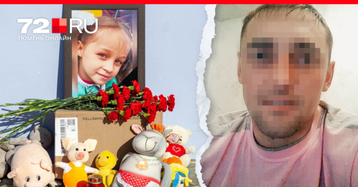 Кто и как убил Настю Муравьеву в Тюмени 30 июня 2021, составлен фоторобот убийцы Насти Муравьевой, — 26 августа 2021 года | 72.ru