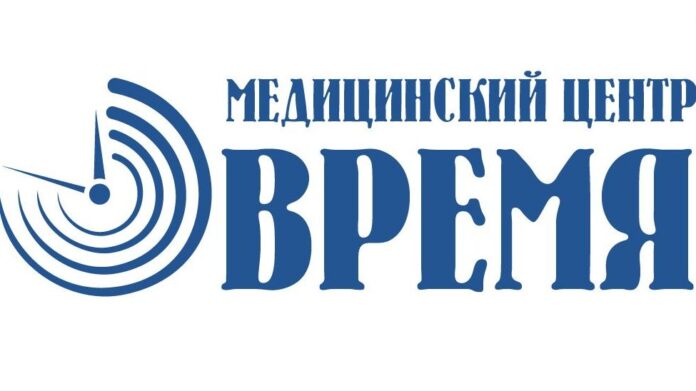 Лазерное омоложение интимной зоны – методика для современных женщин!