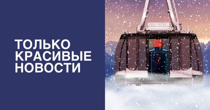 Мятный лак, веганский шампунь и другие бьюти-новинки недели