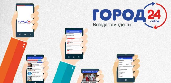О каких болезнях можно узнать по лицу человека - Город24