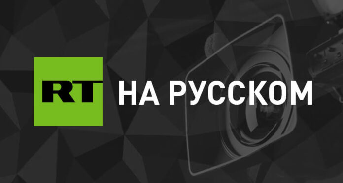 Папа Римский останется в больнице ещё несколько дней — РТ на русском