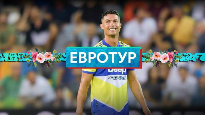 «Реал» сыграл вничью с «Леванте», Криштиану Роналду не помог «Ювентусу», Ромелу Лукаку забил «Арсеналу»: 21 и 22 августа