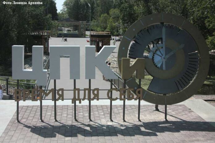 КП_обеды на заказ