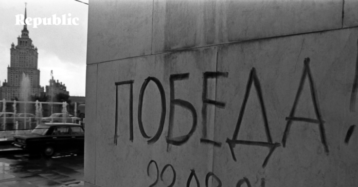 Слишком свободные. Глеб Павловский — о связи Путина-2021 с августом-1991 - Republic