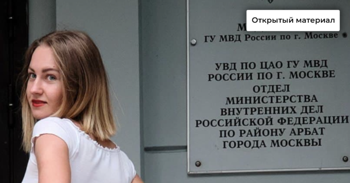 активистка о своих полуобнаженных фото, которые расклеили в ее подъезде